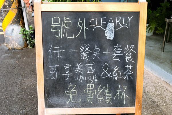 P1940831.JPG P1940831.JPG