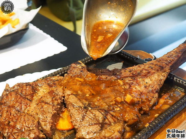 牛仔Beef炙燒牛排: 牛仔Beef炙燒牛排,一中街商圈內平價牛排,炙燒牛排好誘人,飲料小菜吃到飽~