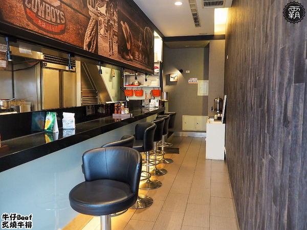 牛仔Beef炙燒牛排: 牛仔Beef炙燒牛排,一中街商圈內平價牛排,炙燒牛排好誘人,飲料小菜吃到飽~