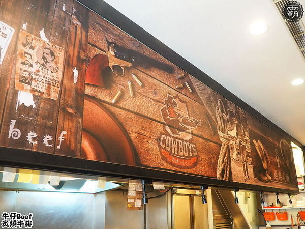 牛仔Beef炙燒牛排: 牛仔Beef炙燒牛排,一中街商圈內平價牛排,炙燒牛排好誘人,飲料小菜吃到飽~