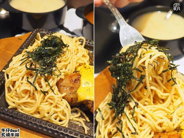 牛仔Beef炙燒牛排: 牛仔Beef炙燒牛排,一中街商圈內平價牛排,炙燒牛排好誘人,飲料小菜吃到飽~