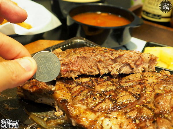 牛仔Beef炙燒牛排: 牛仔Beef炙燒牛排,一中街商圈內平價牛排,炙燒牛排好誘人,飲料小菜吃到飽~