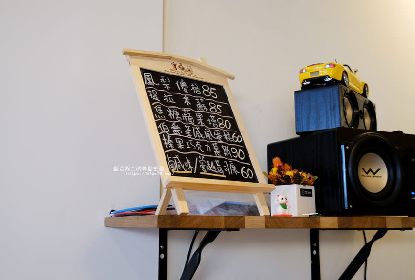 彰化二林│Loca cafe-二林也有咖啡館可以續攤耶 - 藍色起士的美食主義