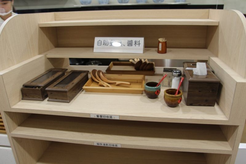 [台北]忠孝復興各式粥麵推薦 滿粥穗Wishcongee大安店 超澎湃海鮮粥