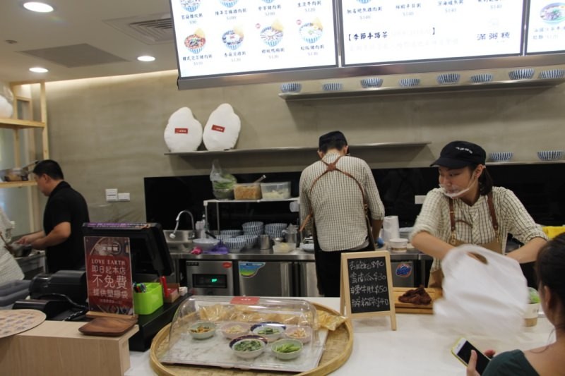 [台北]忠孝復興各式粥麵推薦 滿粥穗Wishcongee大安店 超澎湃海鮮粥