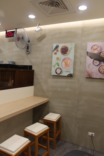 [台北]忠孝復興各式粥麵推薦 滿粥穗Wishcongee大安店 超澎湃海鮮粥