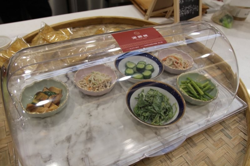 [台北]忠孝復興各式粥麵推薦 滿粥穗Wishcongee大安店 超澎湃海鮮粥