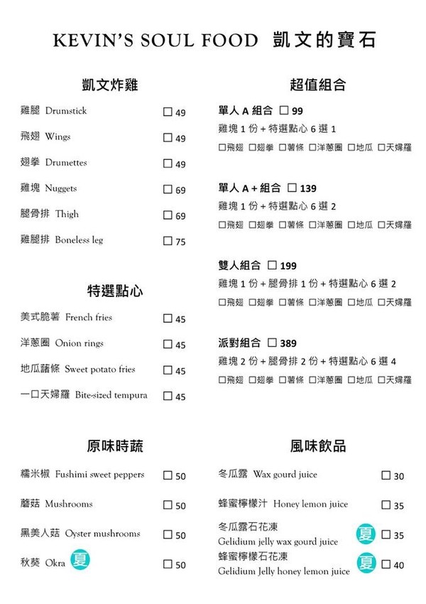 29595014_2032844767041215_4370207725447398349_n