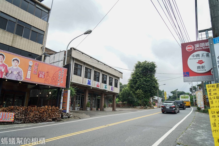 鹿谷省城甕缸雞 | 食尚玩家推薦鹿谷甕缸雞,外皮透光酥脆肉嫩汁多 !特色紫薯麵、自家製古早味鹹豬肉,鹿谷必吃美食餐廳。 - 螞蟻幫的櫥櫃