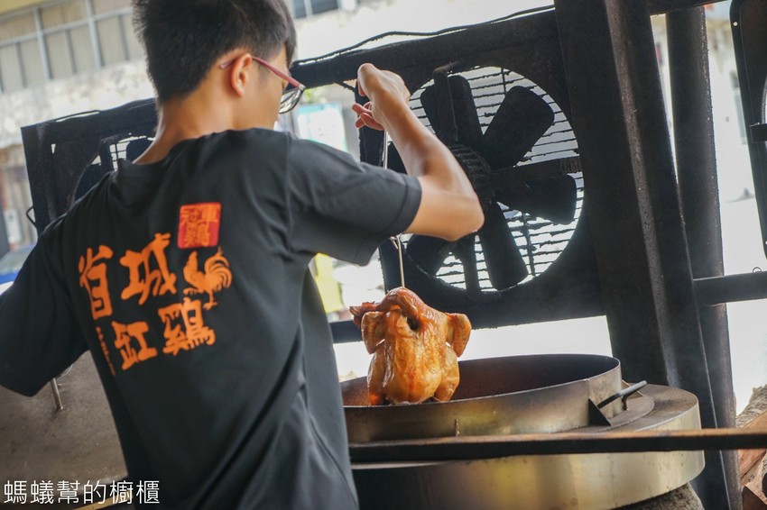 鹿谷省城甕缸雞 | 食尚玩家推薦鹿谷甕缸雞,外皮透光酥脆肉嫩汁多 !特色紫薯麵、自家製古早味鹹豬肉,鹿谷必吃美食餐廳。 - 螞蟻幫的櫥櫃