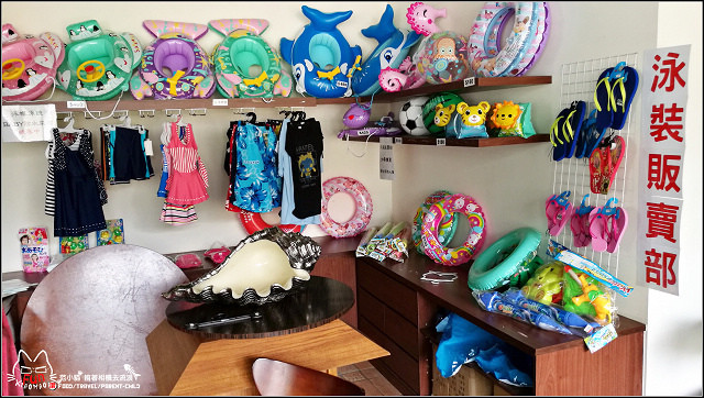 親水童年 - 131.jpg