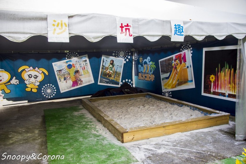 【玩樂．南投】南投集集親水童年／親子戲水餐廳～夏天戲水消暑、冬天還能泡溫泉，再享青石食堂多樣化精美料理