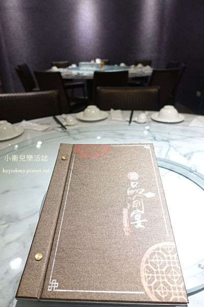台中川菜-品渝宴川菜館環境 (6)