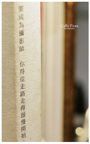 CAFFEFIORE珈琲花-19