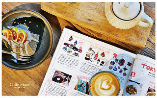 CAFFEFIORE珈琲花-28