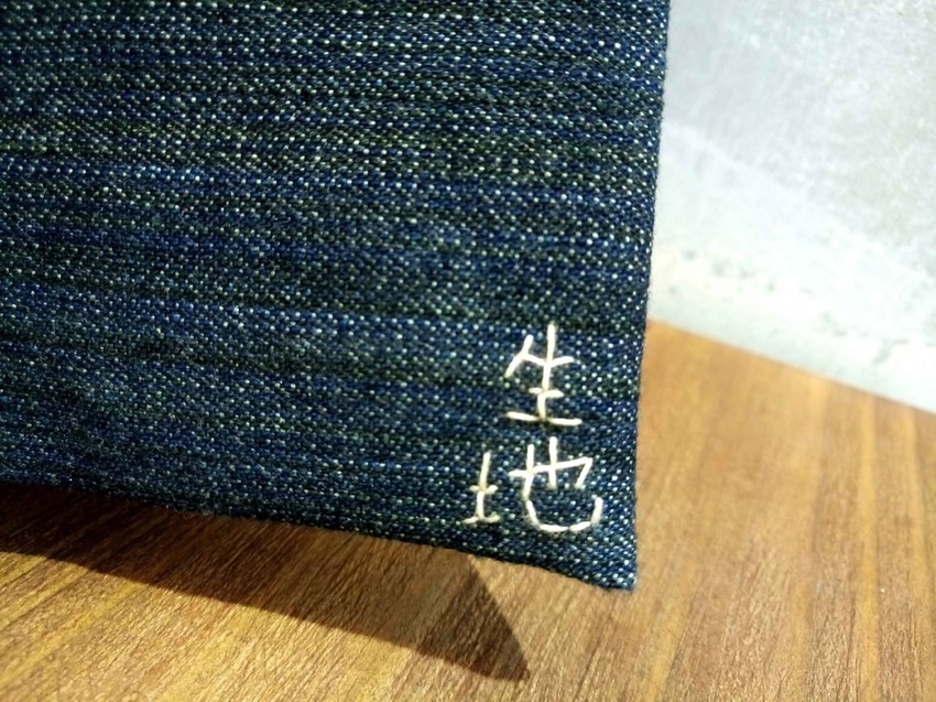 【新竹東區】生地餅舖☞老闆,我要一份「性慾」!