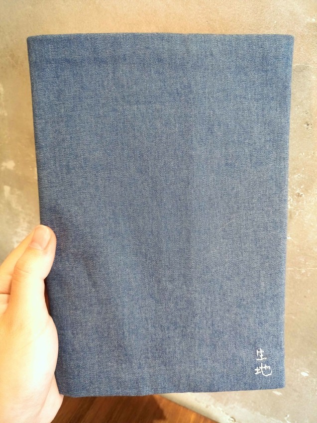 【新竹東區】生地餅舖☞老闆,我要一份「性慾」!