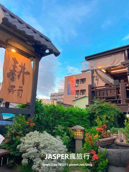 20200824_234404511_iOS