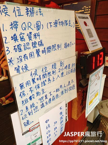 20200821_101210469_iOS