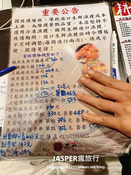 20200821_101420193_iOS