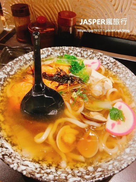 20200824_234245271_iOS