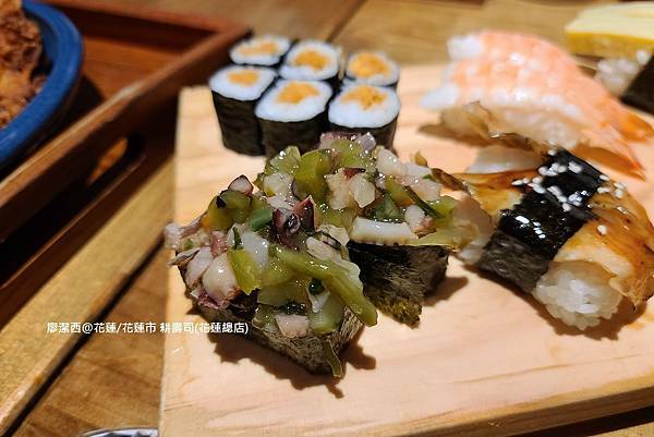 【花蓮/花蓮市】耕壽司(花蓮總店) 【花蓮/花蓮市】耕壽司(花蓮總店)