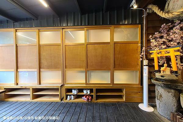 【花蓮/花蓮市】耕壽司(花蓮總店) 【花蓮/花蓮市】耕壽司(花蓮總店)