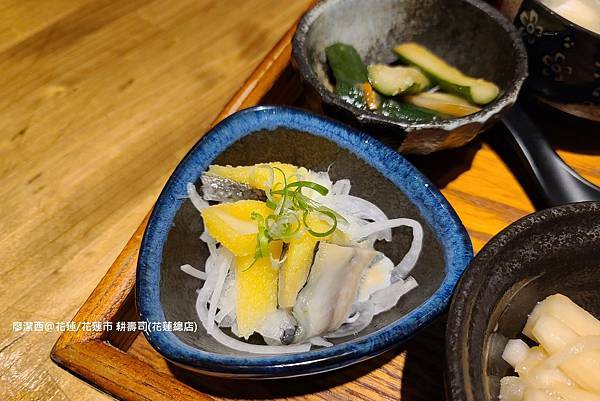 【花蓮/花蓮市】耕壽司(花蓮總店) 【花蓮/花蓮市】耕壽司(花蓮總店)