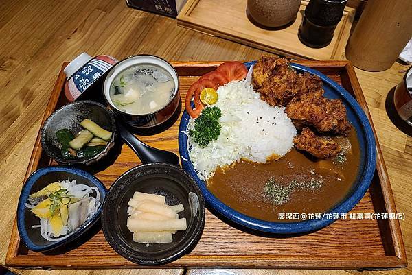 【花蓮/花蓮市】耕壽司(花蓮總店) 【花蓮/花蓮市】耕壽司(花蓮總店)