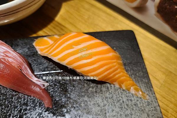 【花蓮/花蓮市】耕壽司(花蓮總店) 【花蓮/花蓮市】耕壽司(花蓮總店)