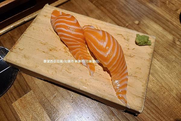 【花蓮/花蓮市】耕壽司(花蓮總店) 【花蓮/花蓮市】耕壽司(花蓮總店)