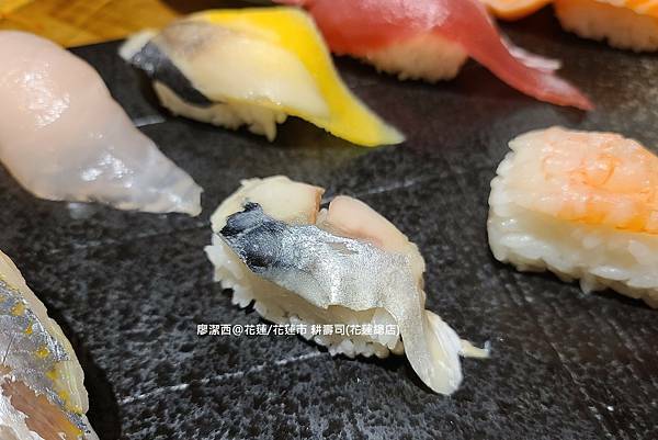 【花蓮/花蓮市】耕壽司(花蓮總店) 【花蓮/花蓮市】耕壽司(花蓮總店)