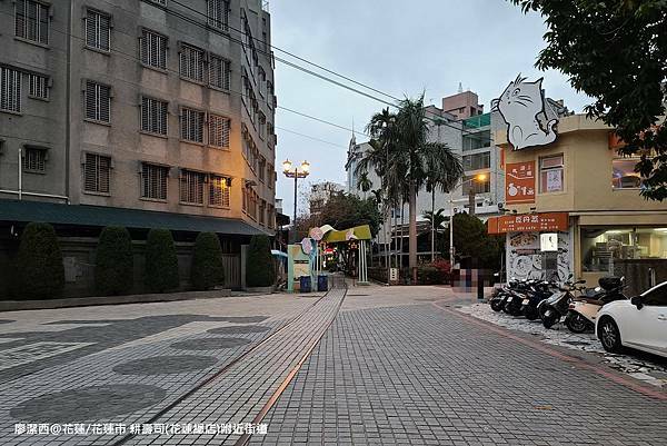【花蓮/花蓮市】耕壽司(花蓮總店)附近街道 【花蓮/花蓮市】耕壽司(花蓮總店)附近街道