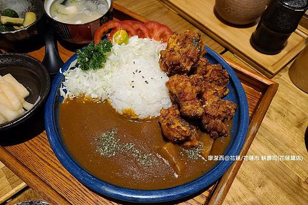 【花蓮/花蓮市】耕壽司(花蓮總店) 【花蓮/花蓮市】耕壽司(花蓮總店)