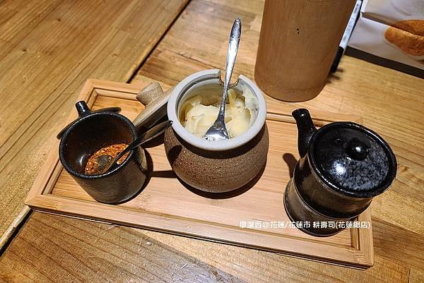 【花蓮/花蓮市】耕壽司(花蓮總店) 【花蓮/花蓮市】耕壽司(花蓮總店)