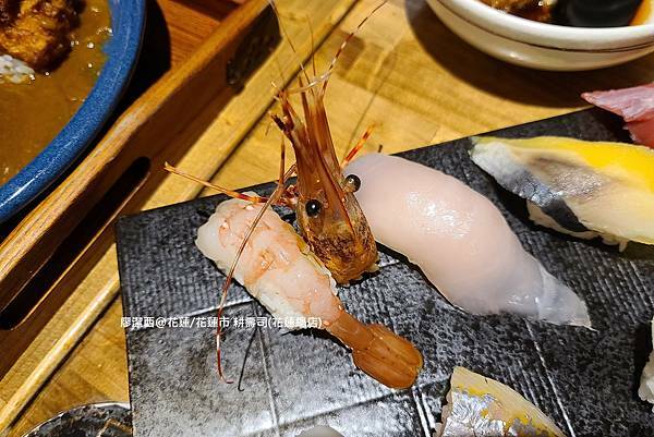 【花蓮/花蓮市】耕壽司(花蓮總店) 【花蓮/花蓮市】耕壽司(花蓮總店)