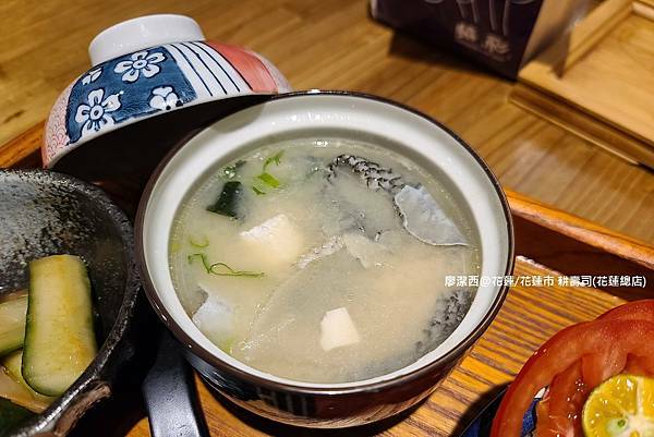 【花蓮/花蓮市】耕壽司(花蓮總店) 【花蓮/花蓮市】耕壽司(花蓮總店)