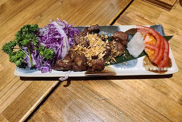 【花蓮/花蓮市】耕壽司(花蓮總店) 【花蓮/花蓮市】耕壽司(花蓮總店)