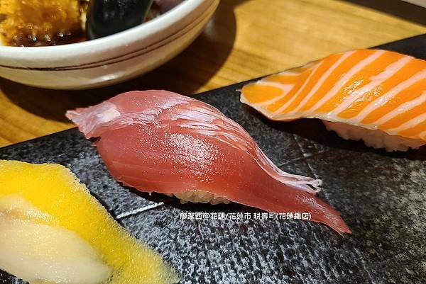 【花蓮/花蓮市】耕壽司(花蓮總店) 【花蓮/花蓮市】耕壽司(花蓮總店)