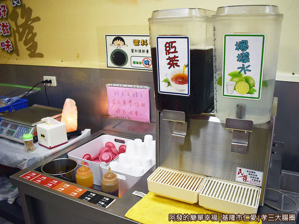 孝三大腸圈09-飲料與醬料區.JPG