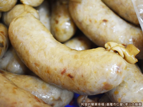 孝三大腸圈10-糯米腸.JPG
