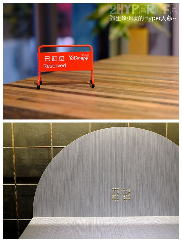 @強生與小吠的Hyper人蔘~