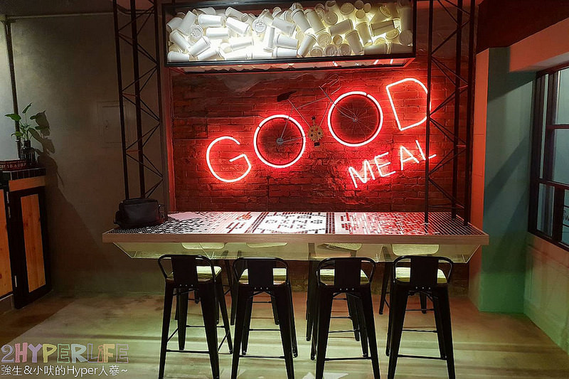 @強生與小吠的Hyper人蔘~