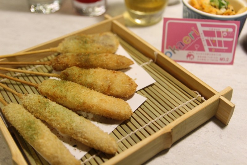 [台北]信義安和居酒屋推薦 你回來了紳士食堂Okaeri NO.2（內有菜單）