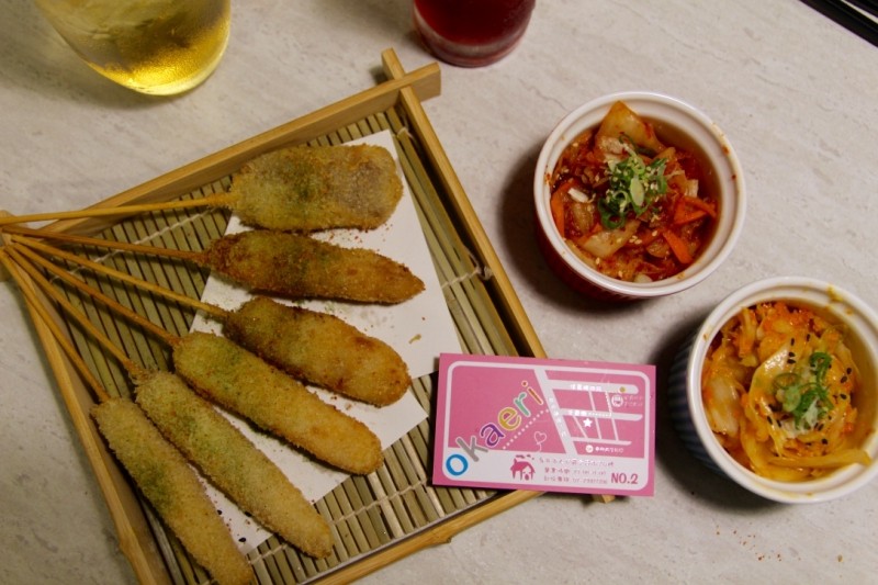 [台北]信義安和居酒屋推薦 你回來了紳士食堂Okaeri NO.2（內有菜單）