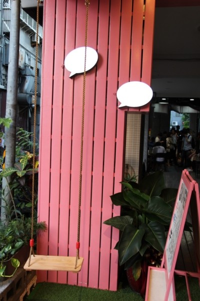 [台北]信義安和居酒屋推薦 你回來了紳士食堂Okaeri NO.2（內有菜單）