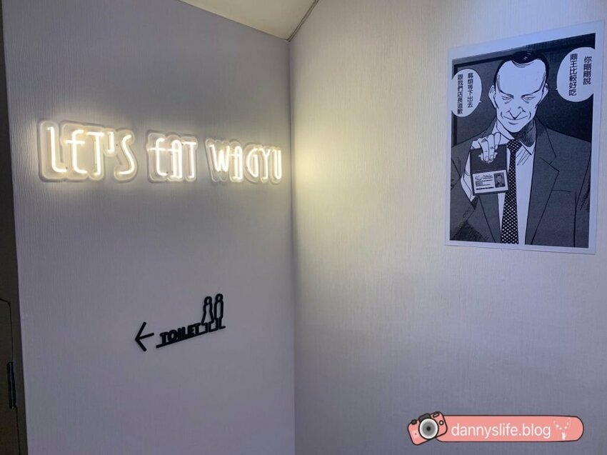 日本、澳洲和牛吃到飽。連海鮮也超新鮮不馬虎！寵物友善餐廳，連狗狗都有免費和牛吃到飽！丹尼的吃喝玩樂～