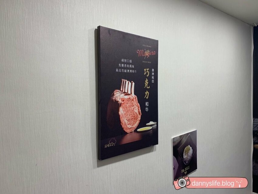 日本、澳洲和牛吃到飽。連海鮮也超新鮮不馬虎！寵物友善餐廳，連狗狗都有免費和牛吃到飽！丹尼的吃喝玩樂～