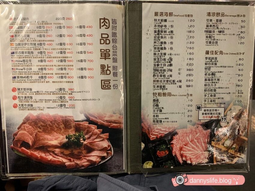 日本、澳洲和牛吃到飽。連海鮮也超新鮮不馬虎！寵物友善餐廳，連狗狗都有免費和牛吃到飽！丹尼的吃喝玩樂～