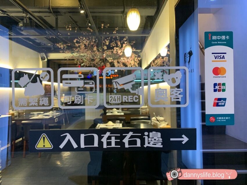 日本、澳洲和牛吃到飽。連海鮮也超新鮮不馬虎！寵物友善餐廳，連狗狗都有免費和牛吃到飽！丹尼的吃喝玩樂～